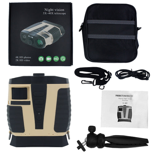 Night vision binoculars bundle with carrying case, cables, manual, and retail box